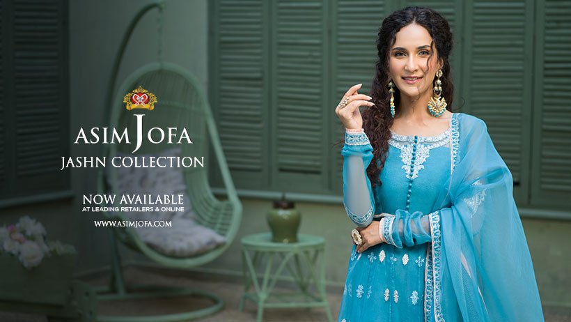 Asim Jofa